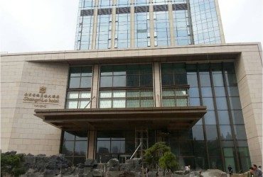 南京香格里拉大酒店